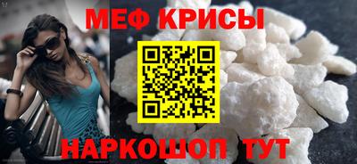 экстази Обнинск