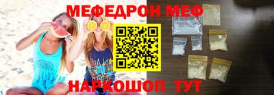 экстази Обнинск