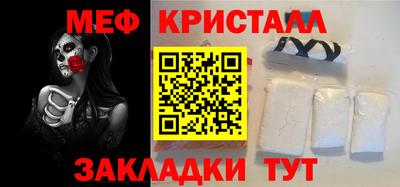 скорость Нягань