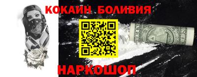 скорость Нягань