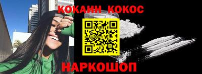 скорость Нягань