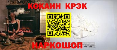 экстази Обнинск