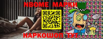 скорость Нягань