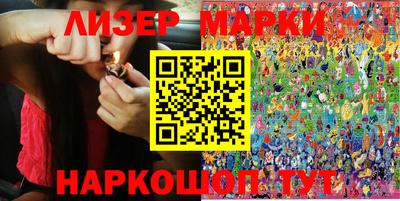 экстази Обнинск