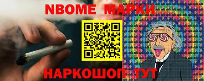 дживик Первоуральск