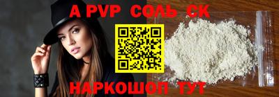 экстази Обнинск