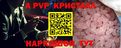 экстази Обнинск