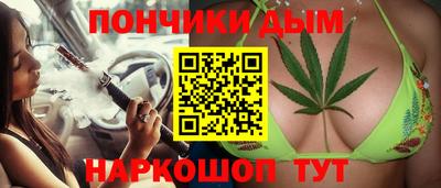 экстази Обнинск