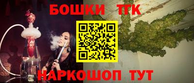 экстази Обнинск
