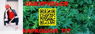 экстази Обнинск