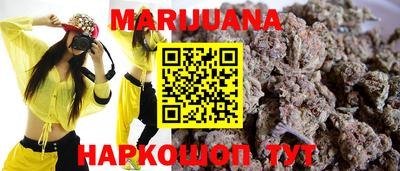скорость Нягань