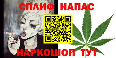 экстази Обнинск