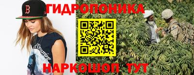 экстази Обнинск