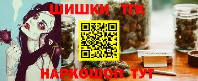экстази Обнинск
