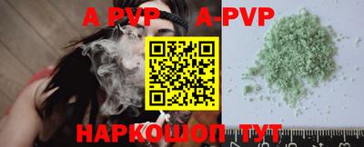 скорость Нягань