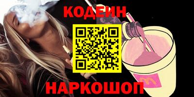 скорость Нягань