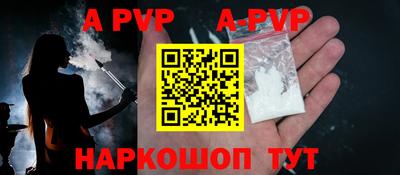 экстази Обнинск