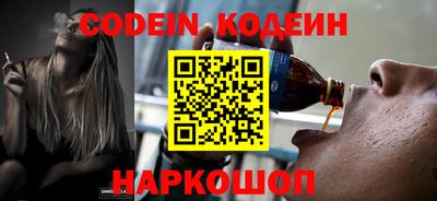 spice Пенза
