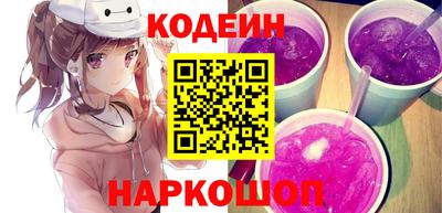 скорость Нягань