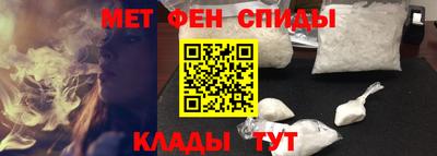 скорость Нягань