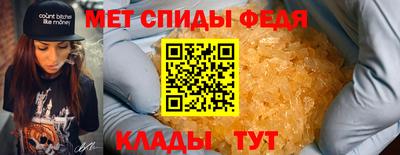 шишки Обь