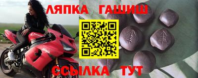скорость Нягань
