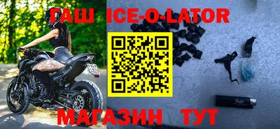 шишки Обь
