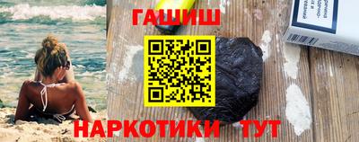 скорость Нягань