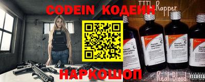 экстази Обнинск