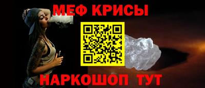 шишки Обь
