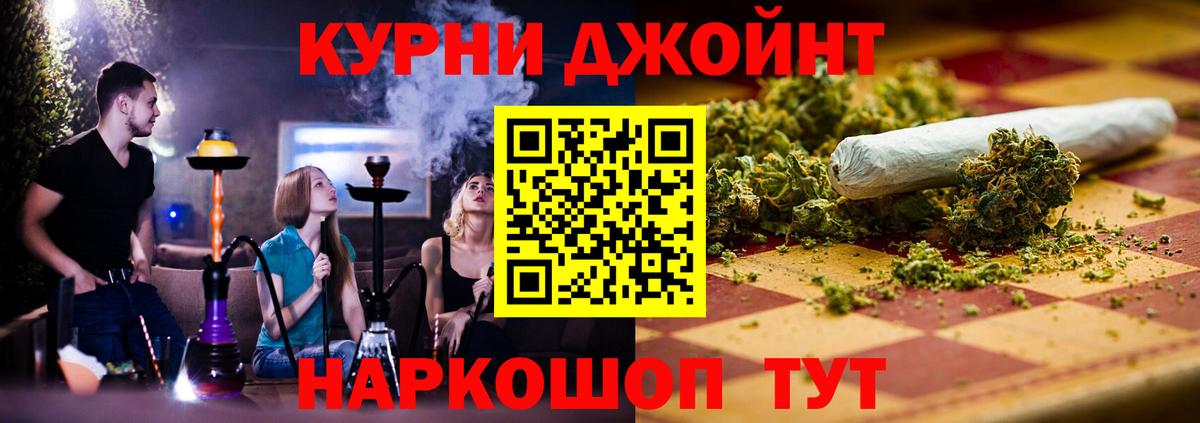 Конопля гибрид Сафоново